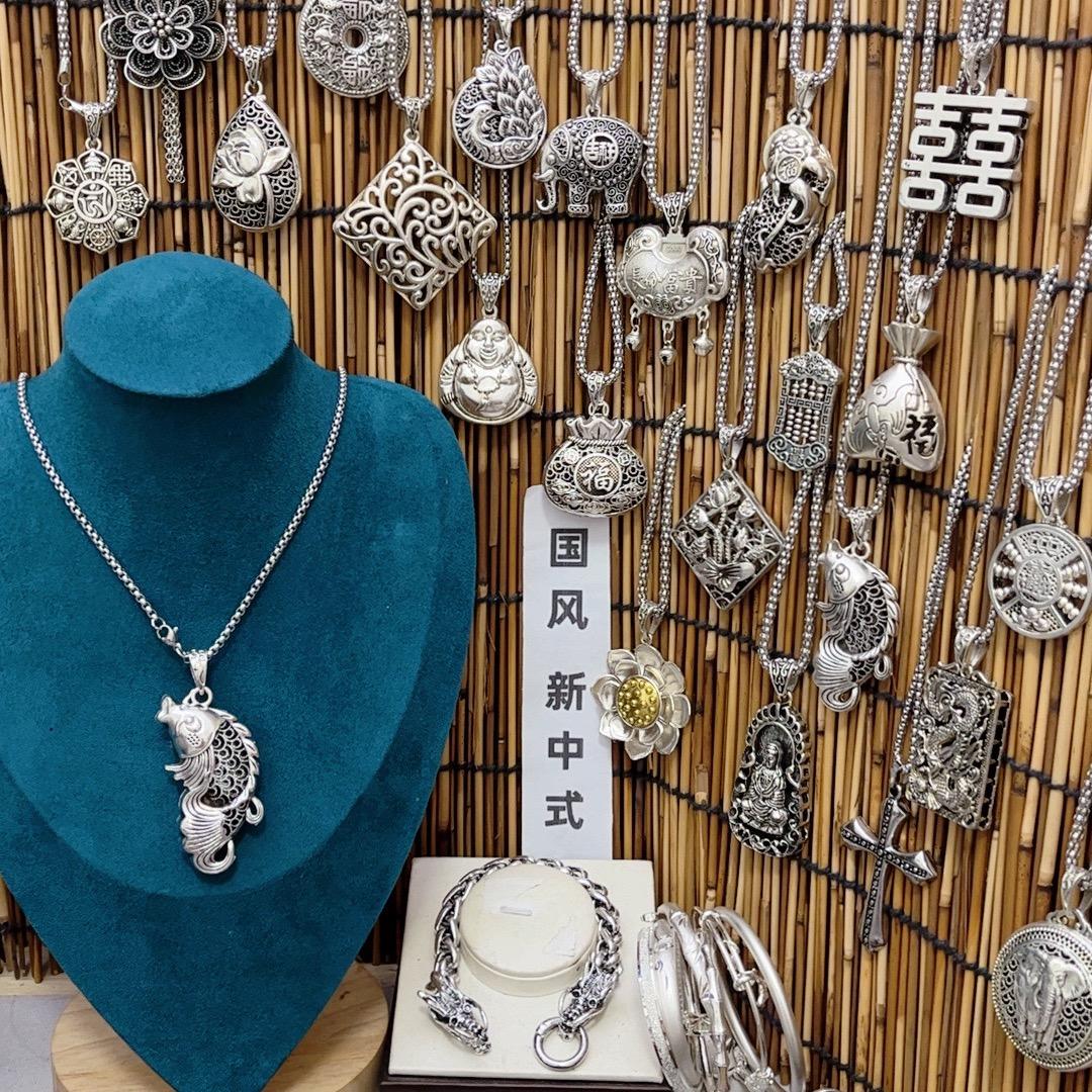 厚文首饰