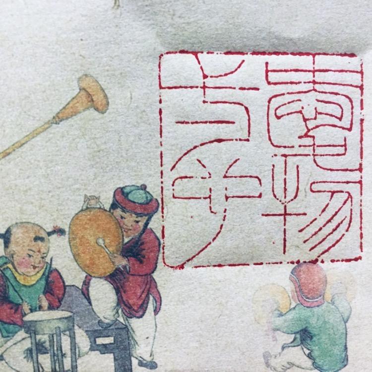 aiwuyixin