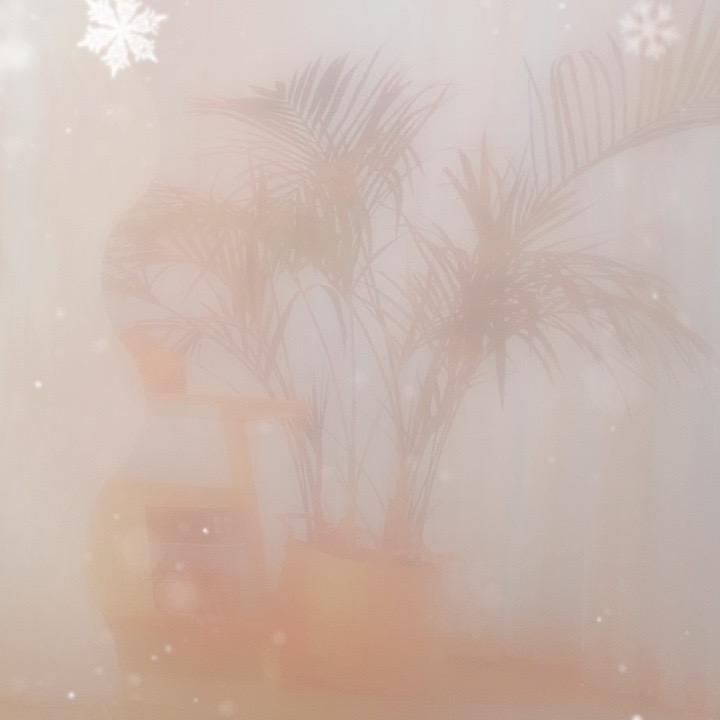 行者