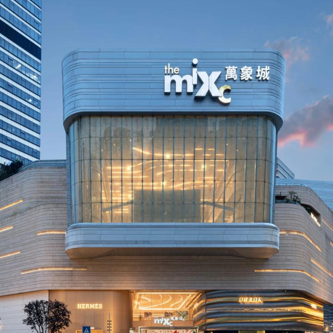 万象汇运动户外折扣店