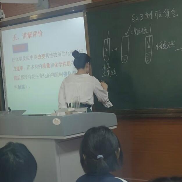 初中陶老师