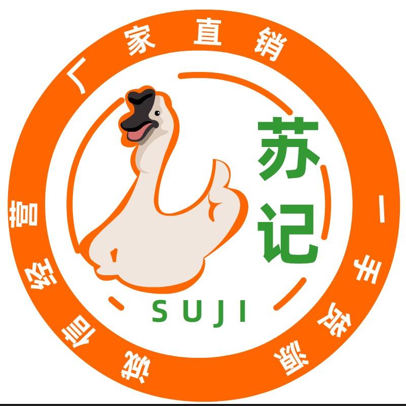 黄记狮头鹅（原苏记）