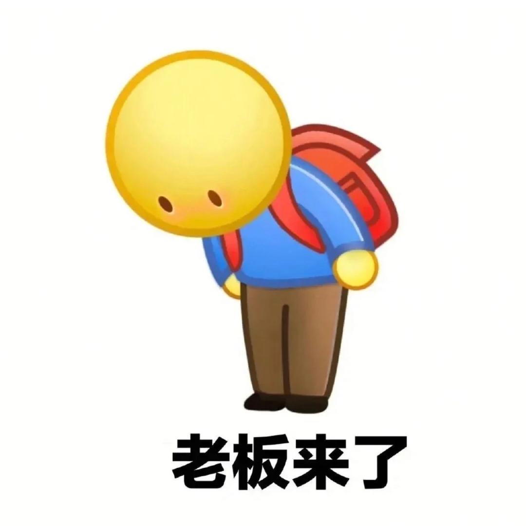 惠州25年戴丰祥首饰（名佳珠宝）