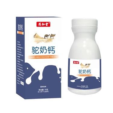 药知堂驼奶钙片