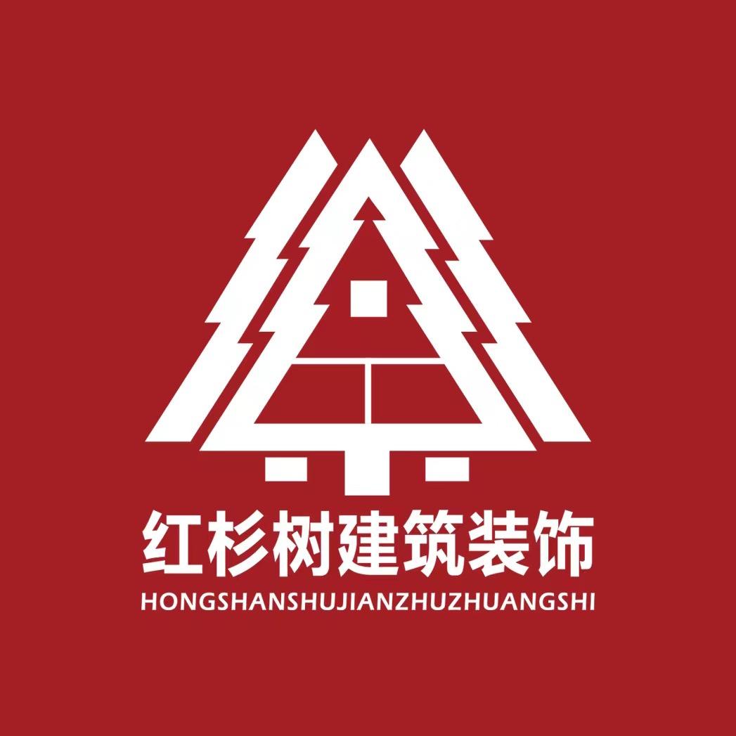 红杉树董导