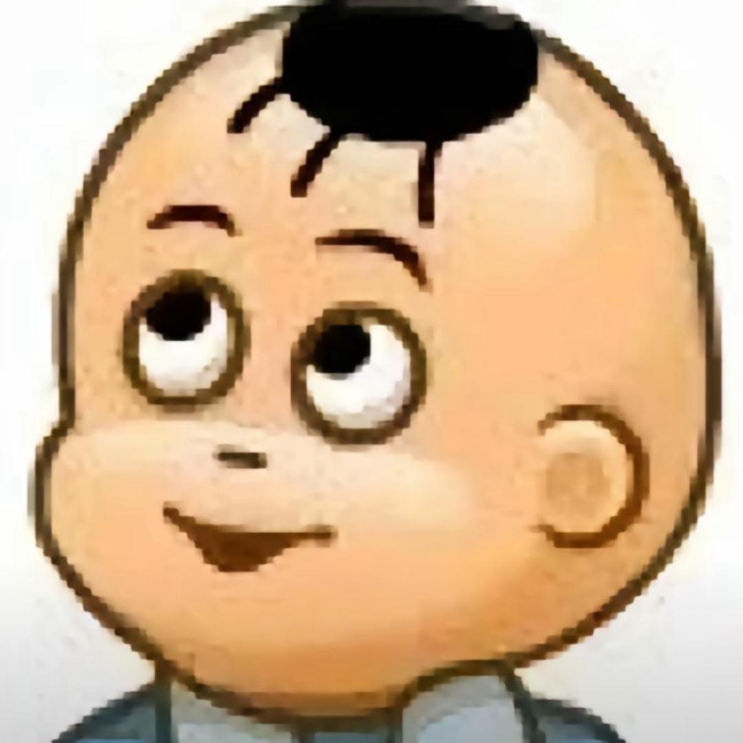 辣椒 油