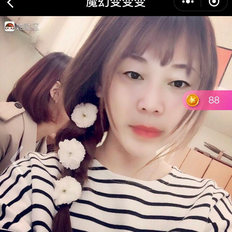 吕俊