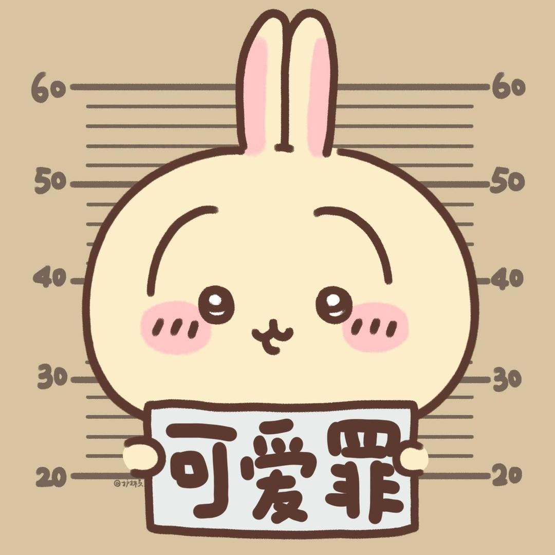 萧萧