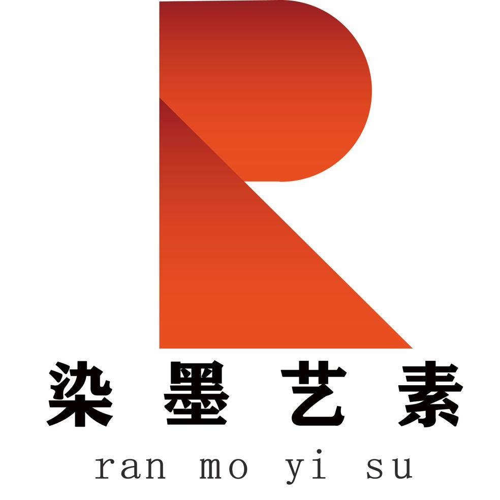 染墨艺素装饰画