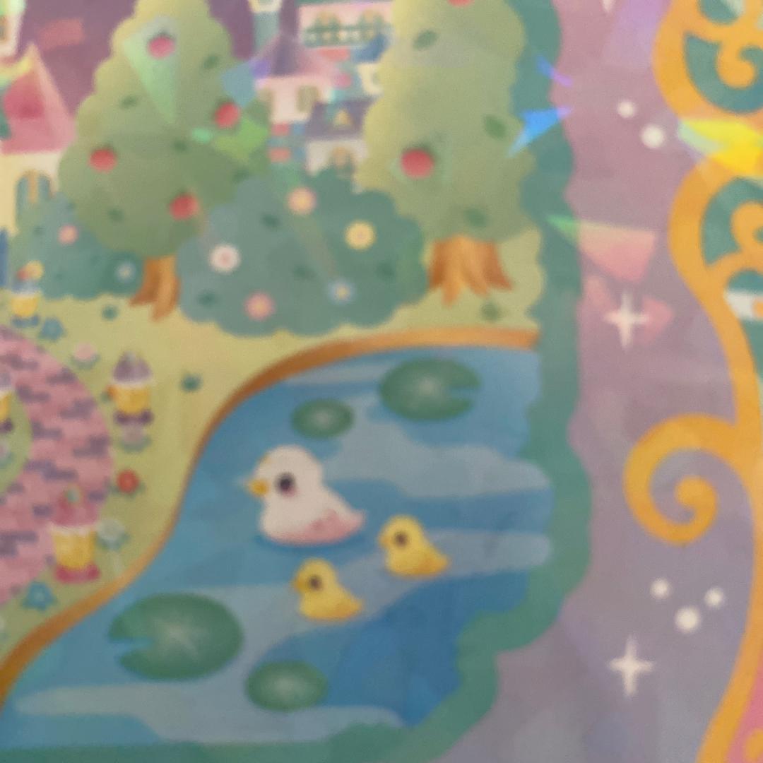 越努力越幸运66