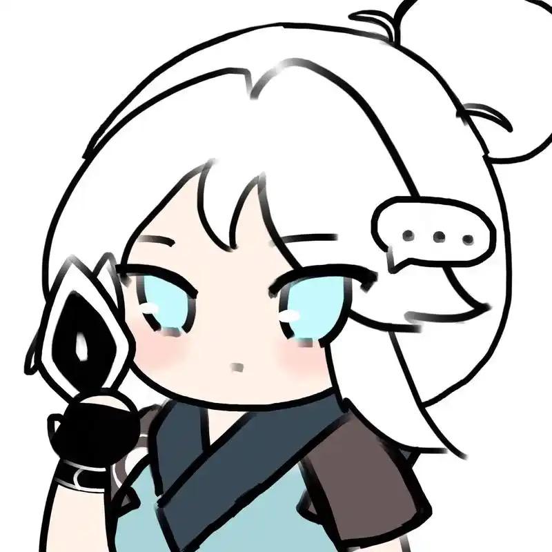 枫
