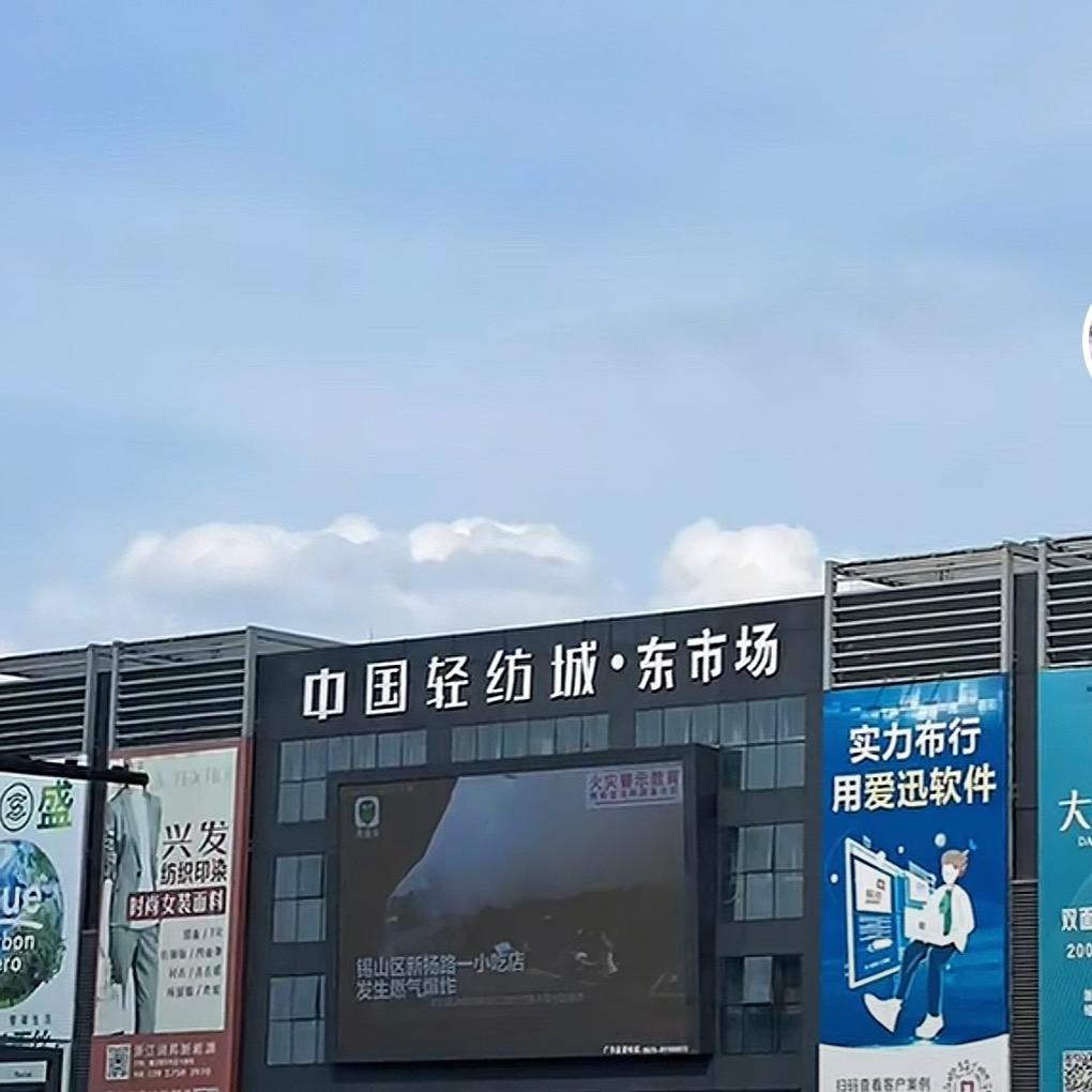 咕咕