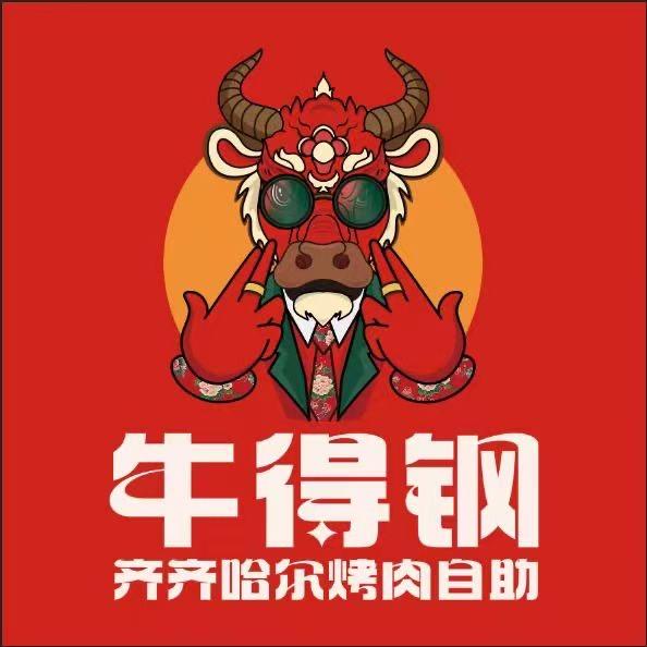 晓晓猪🐷团长