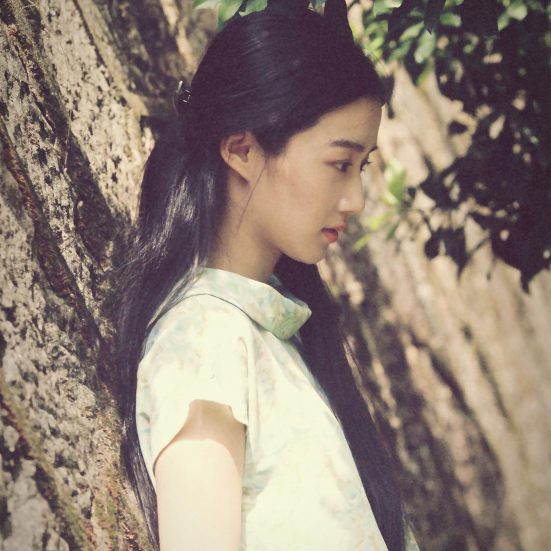 与你相昱