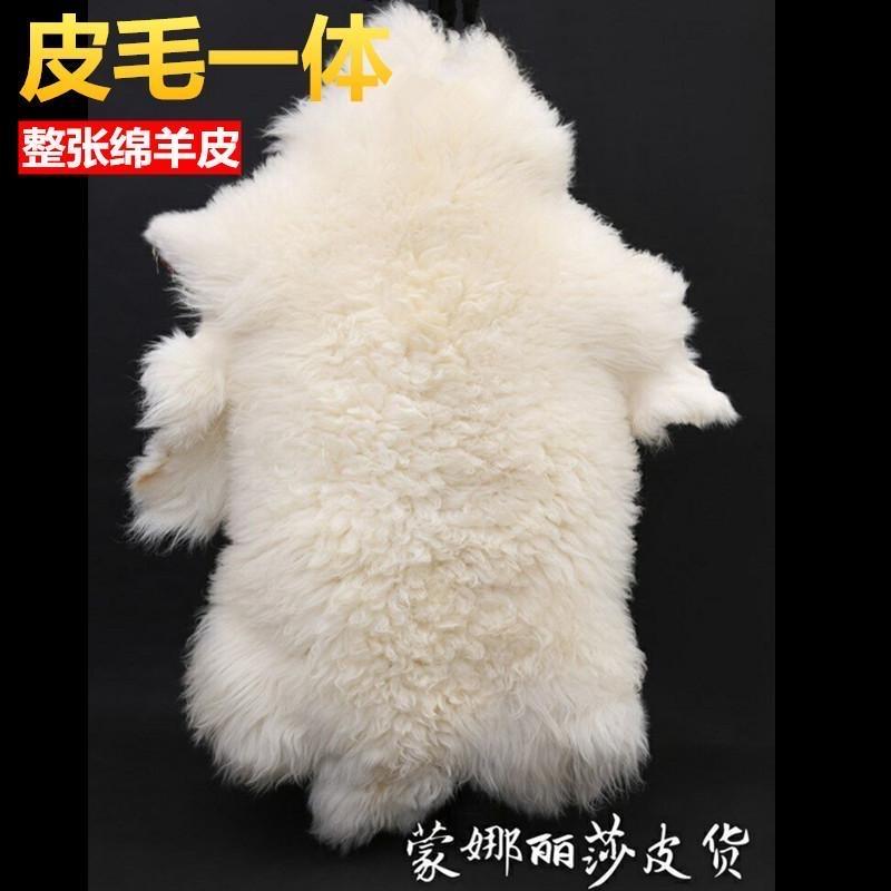 嘉硕皮货厂
