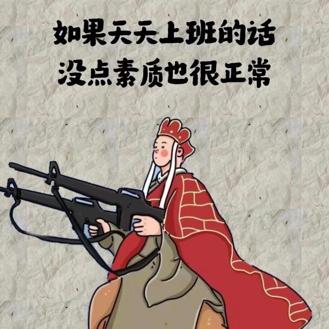 竹官呆呆