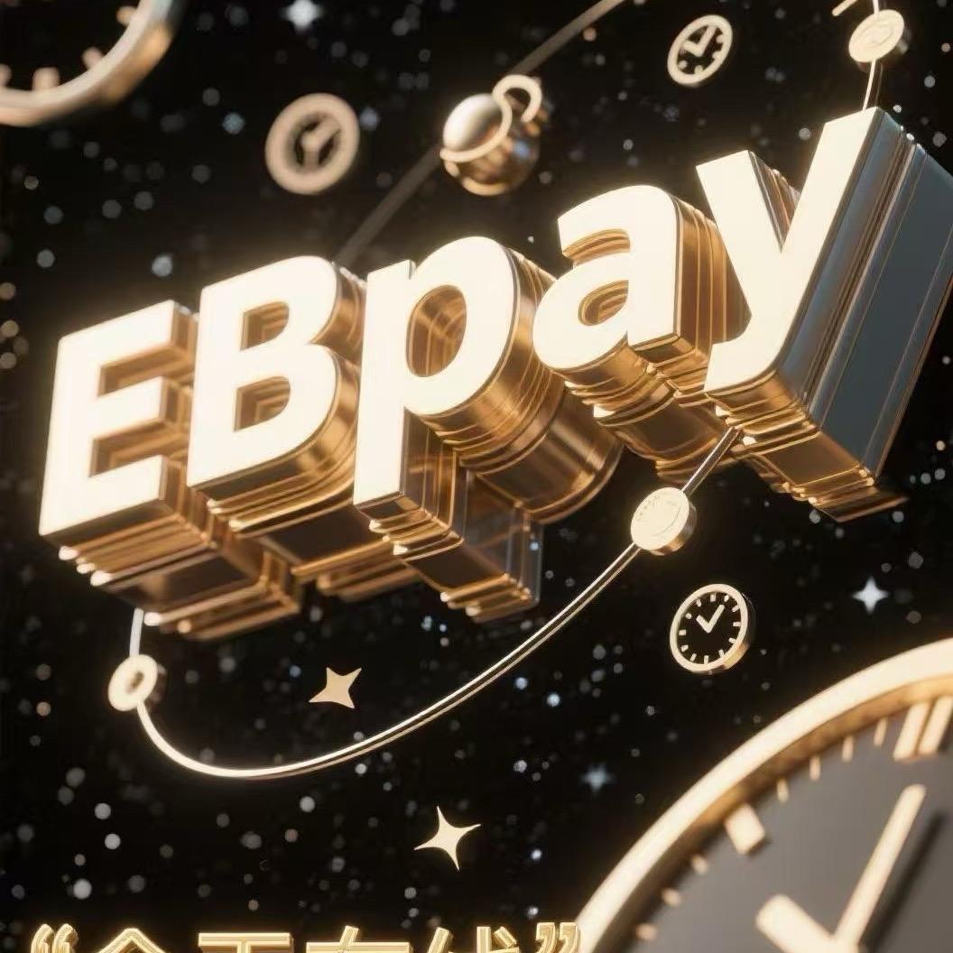 EB徐徐