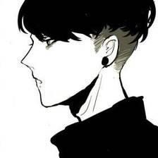 giles