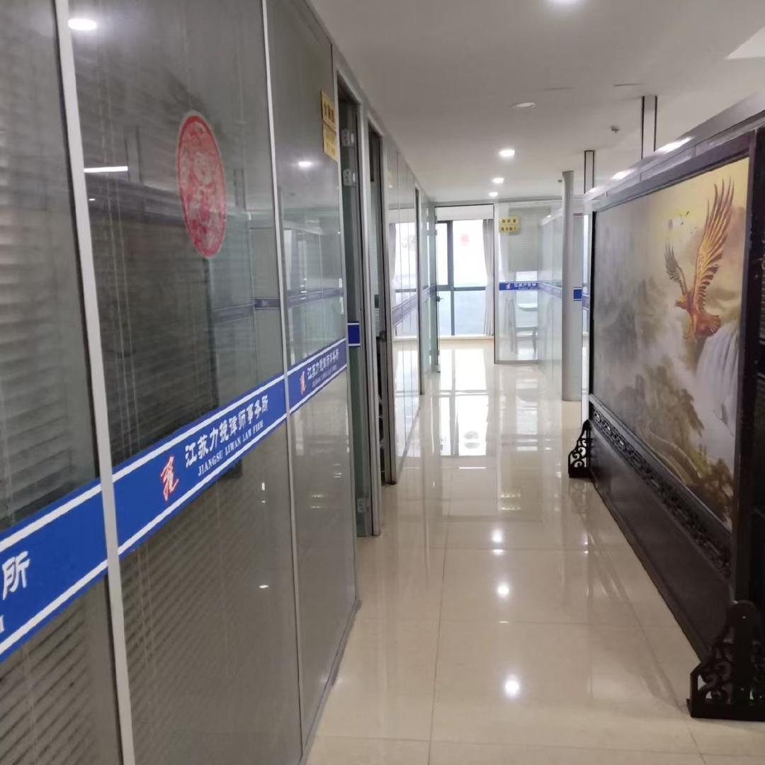 镇江律政先锋团