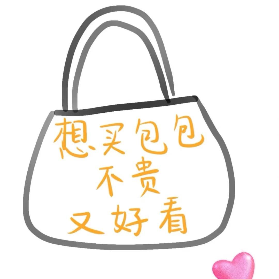 不白下海（分享版）