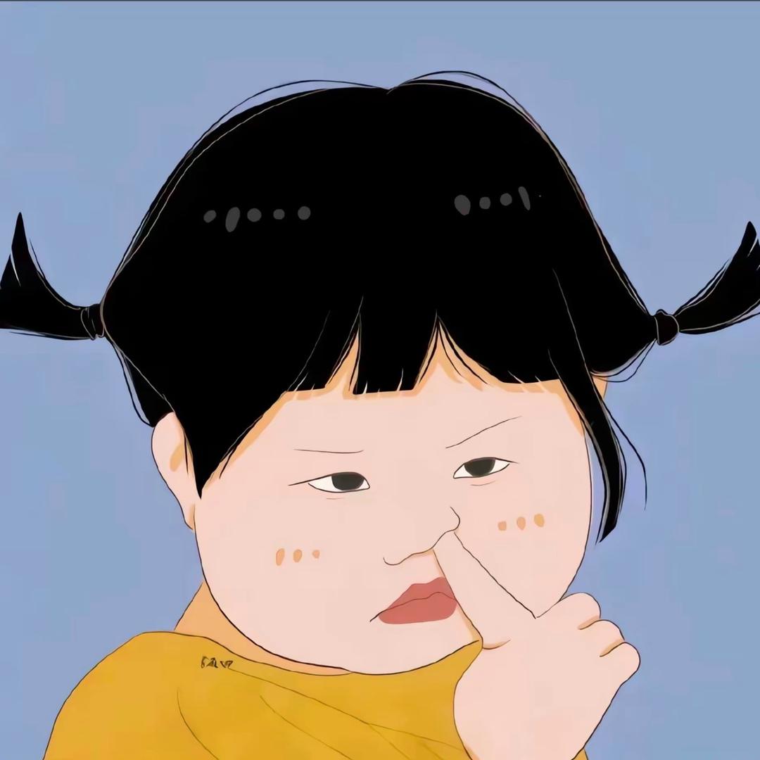 都挺好