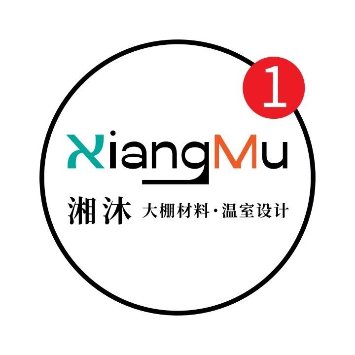 湘沐大棚材料、玻璃大棚、连栋大棚