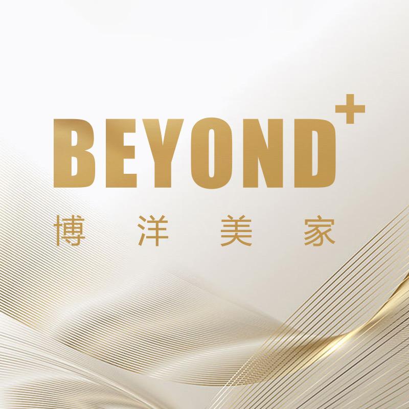 BEYOND+博洋美家生活专卖店