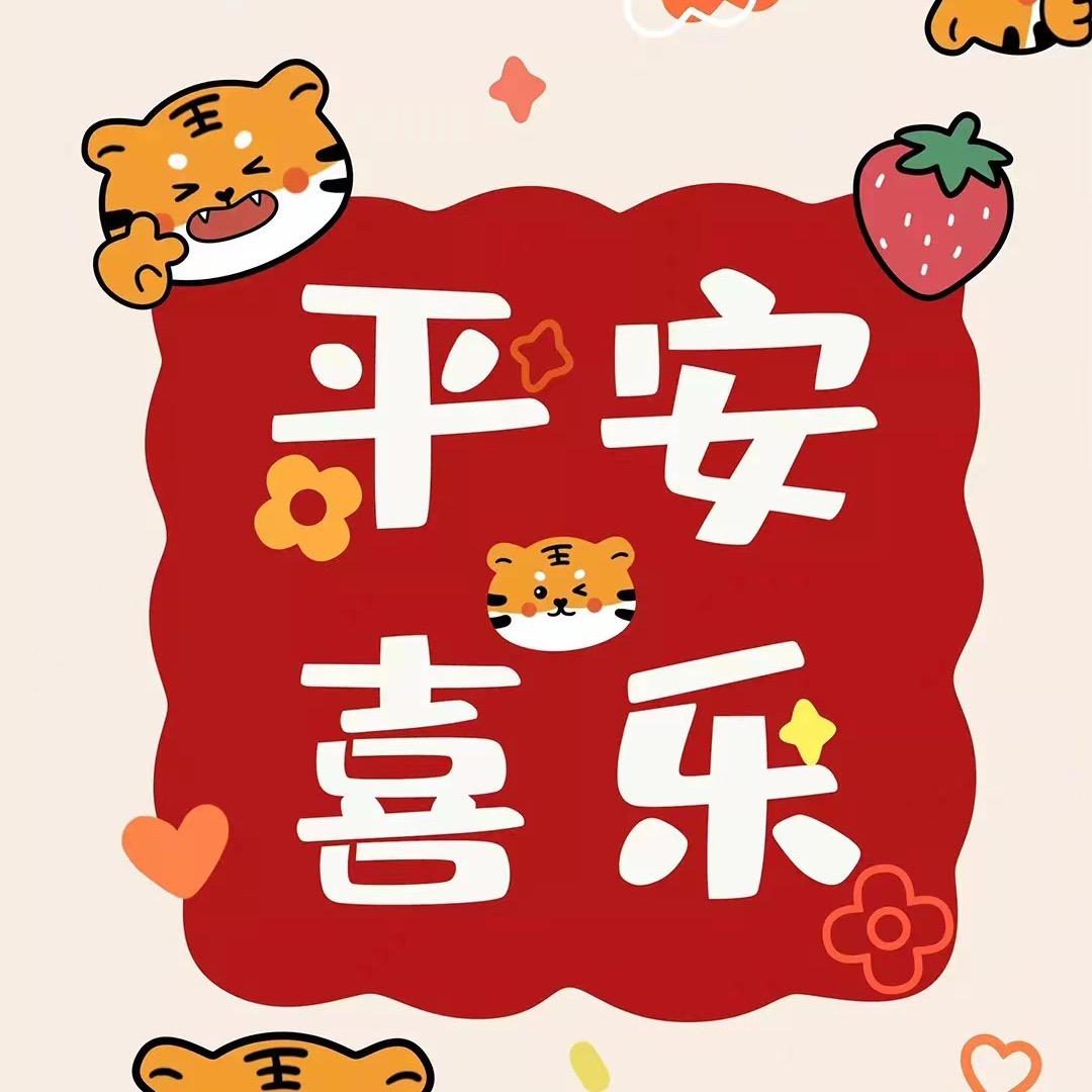 💞ℳ̶̶̶̶♡̶҉娜子ℳᥫ💕