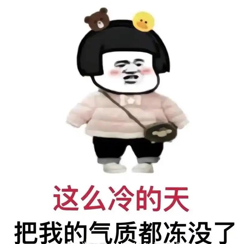 ㅤㅤ ㅤ  ㅤ  ㅤ ㅤ   无