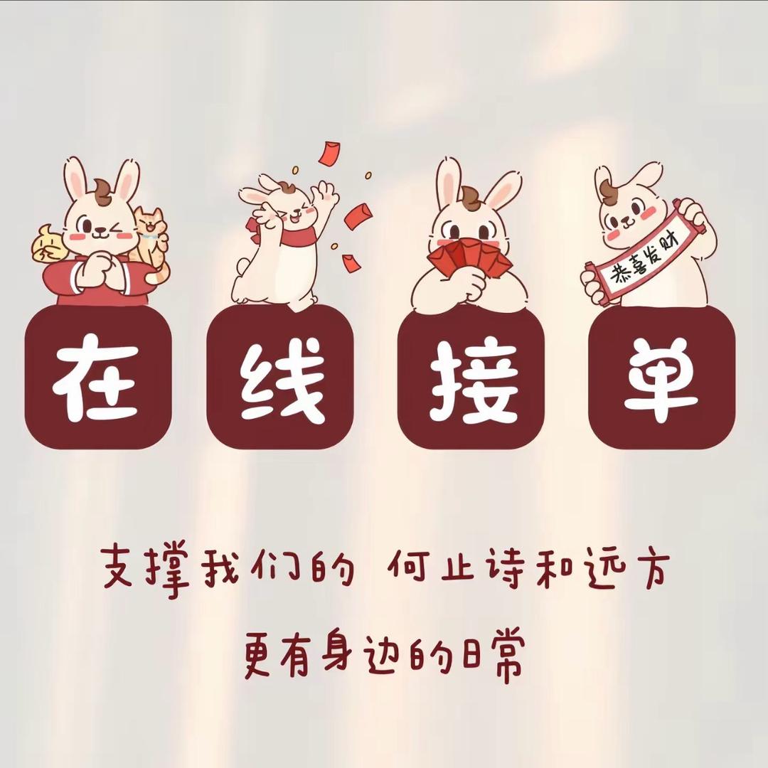 A.w深夜美食