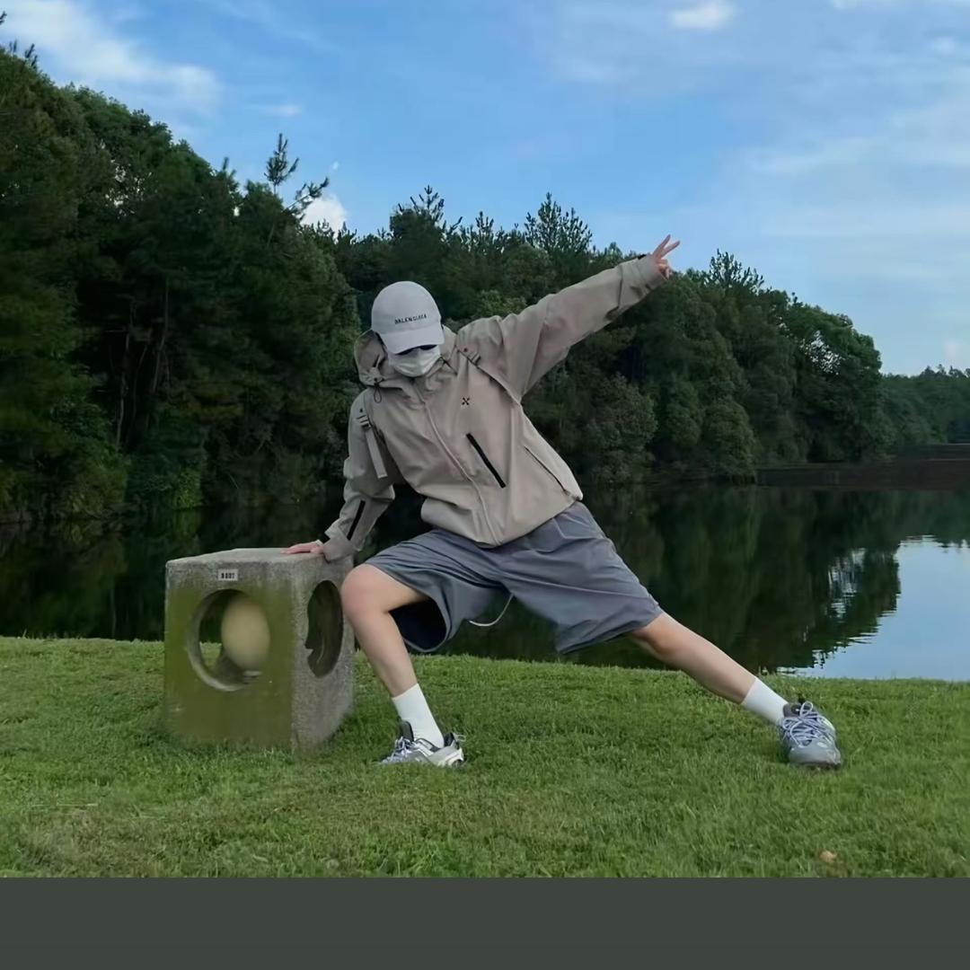 虞uu