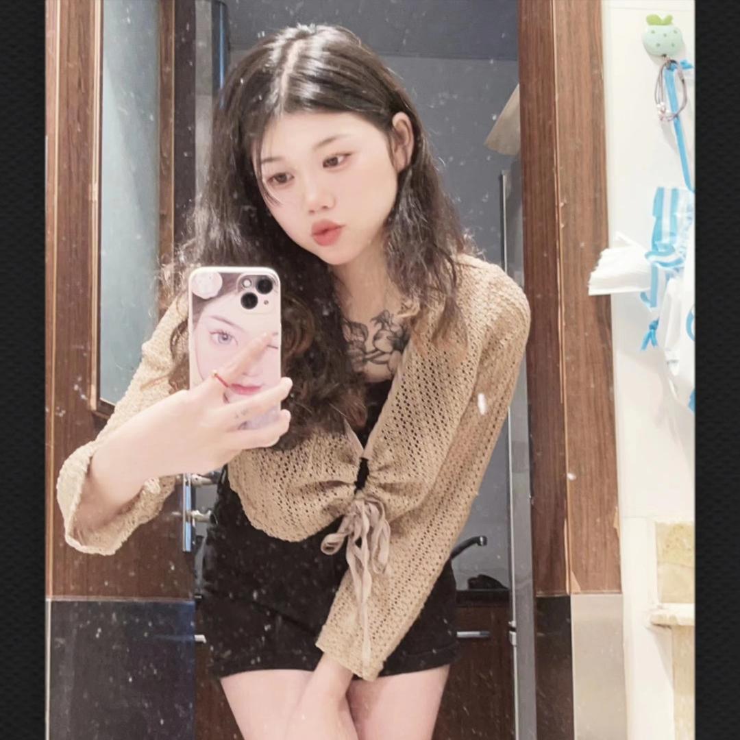 小妻公主