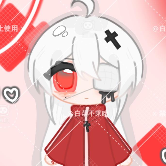 白菜不乘哦