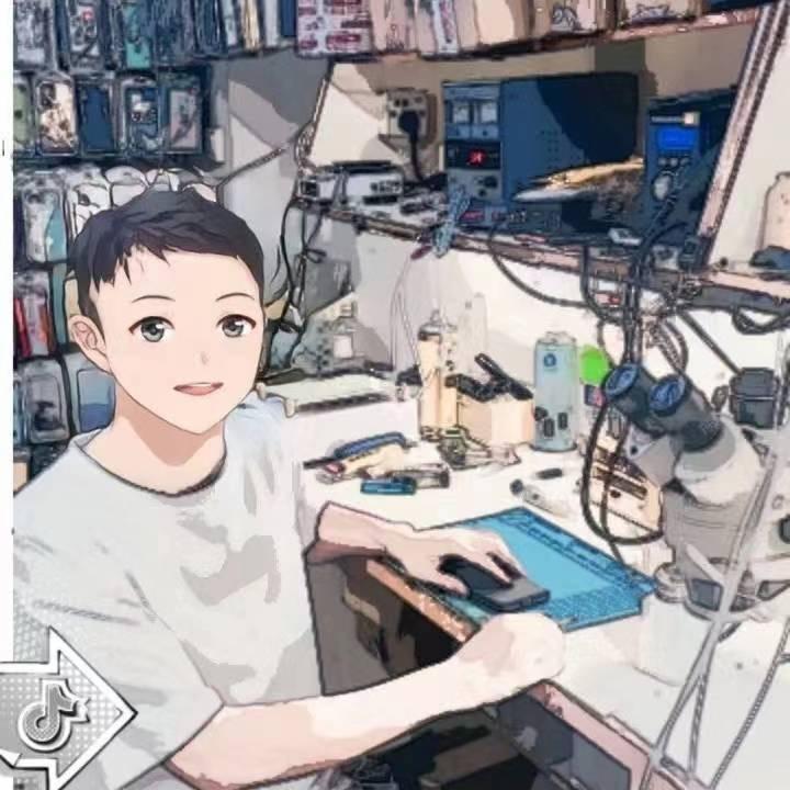 富贵数码科技