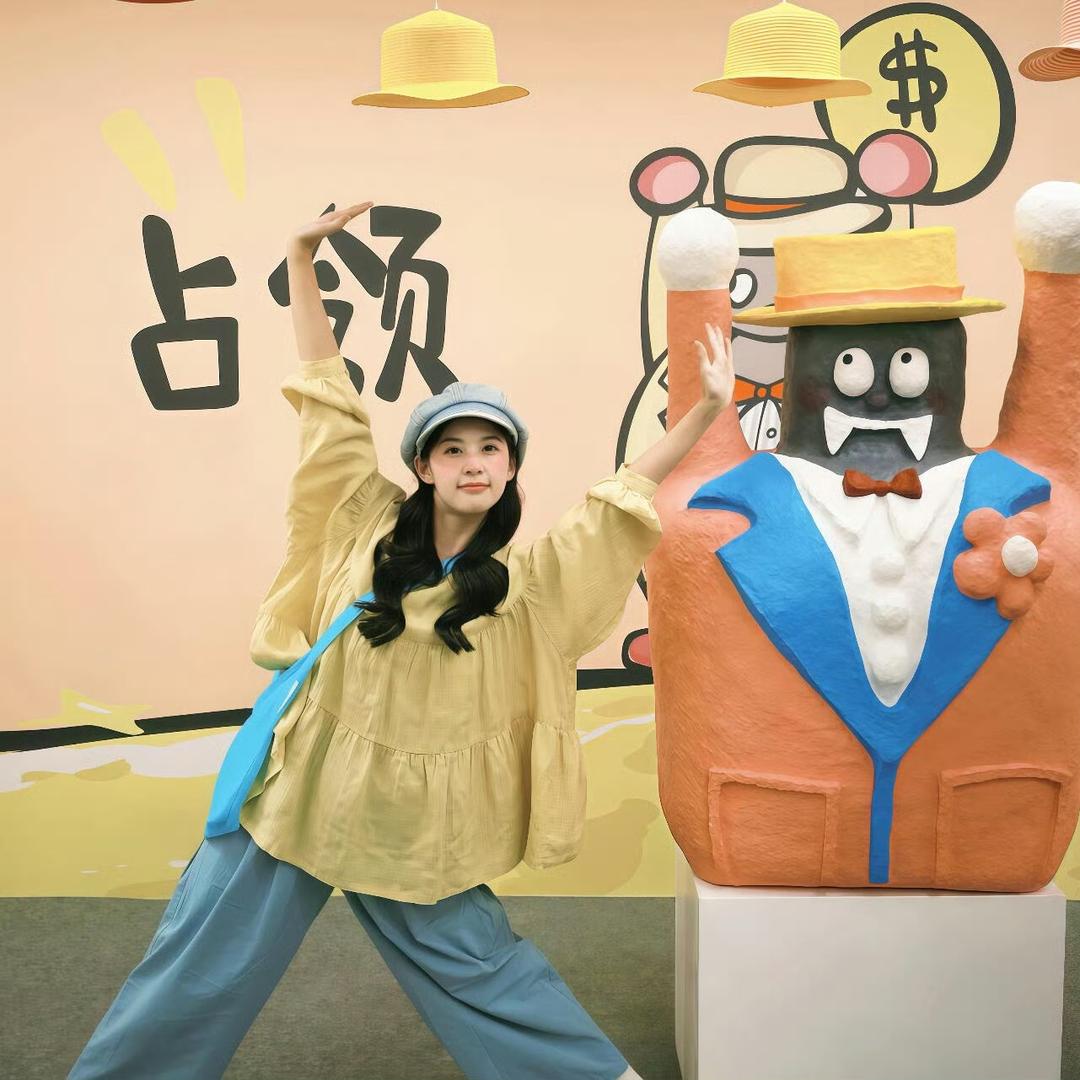 蛋卷儿