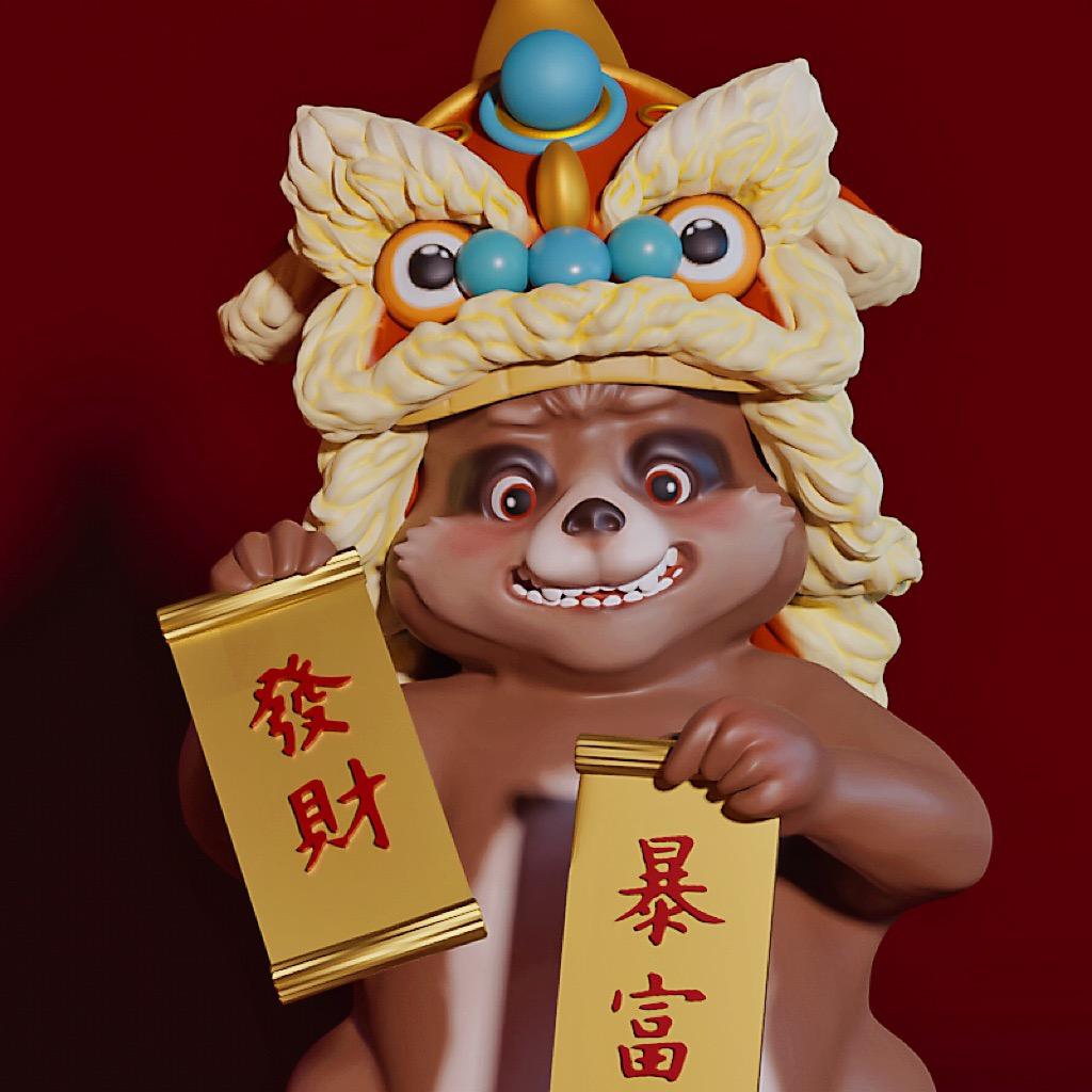 狸狸子