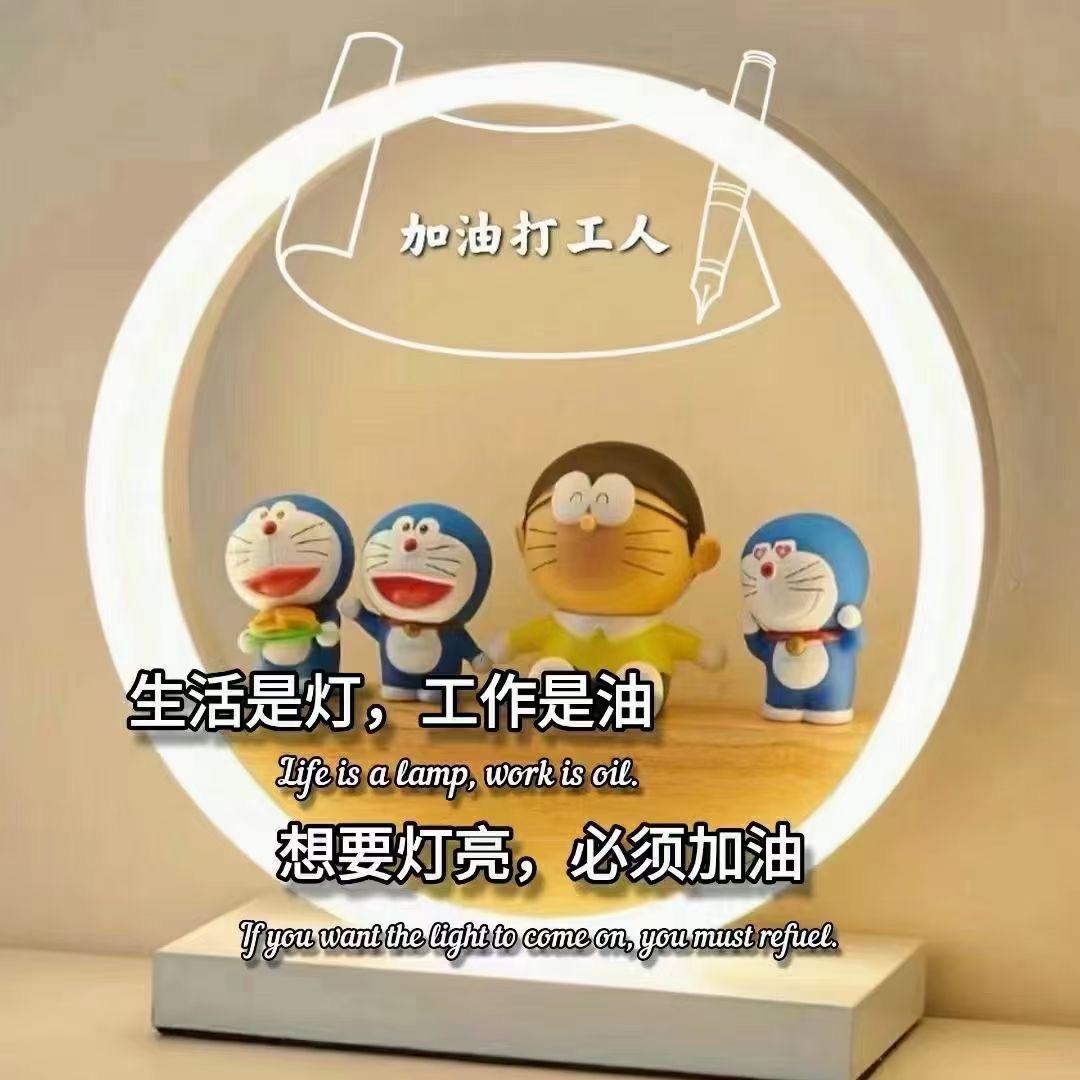 兜兜里有糖