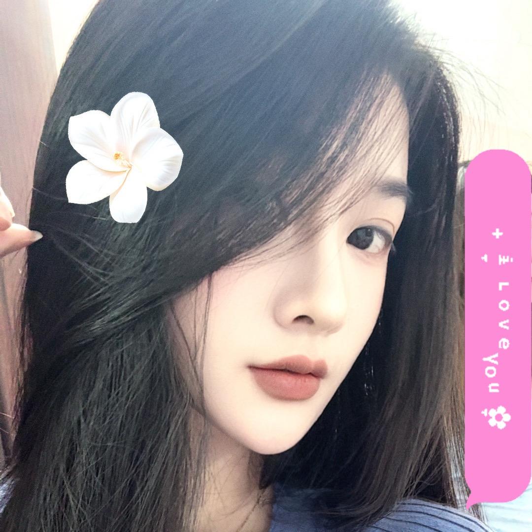 花姐