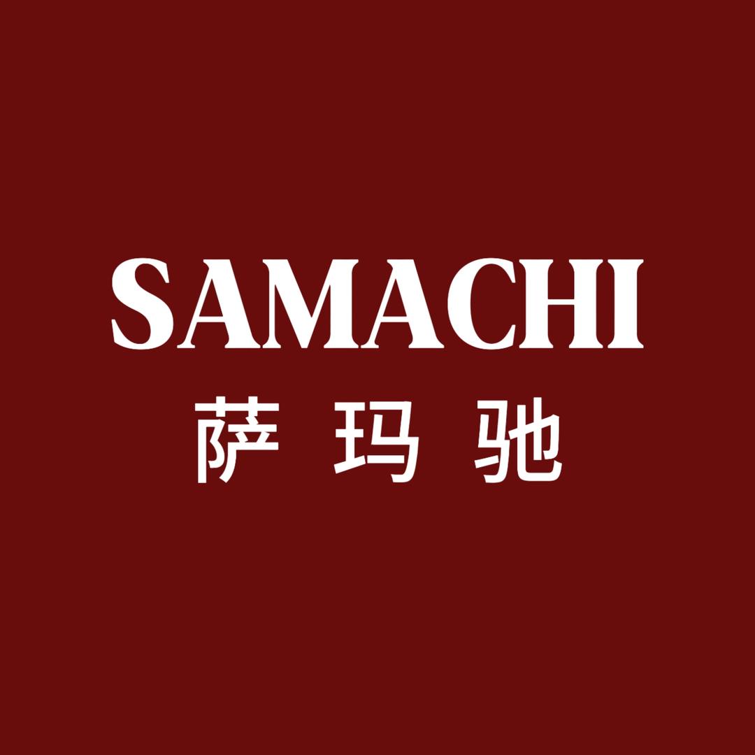 萨玛驰女鞋精品店（橱窗营业中）