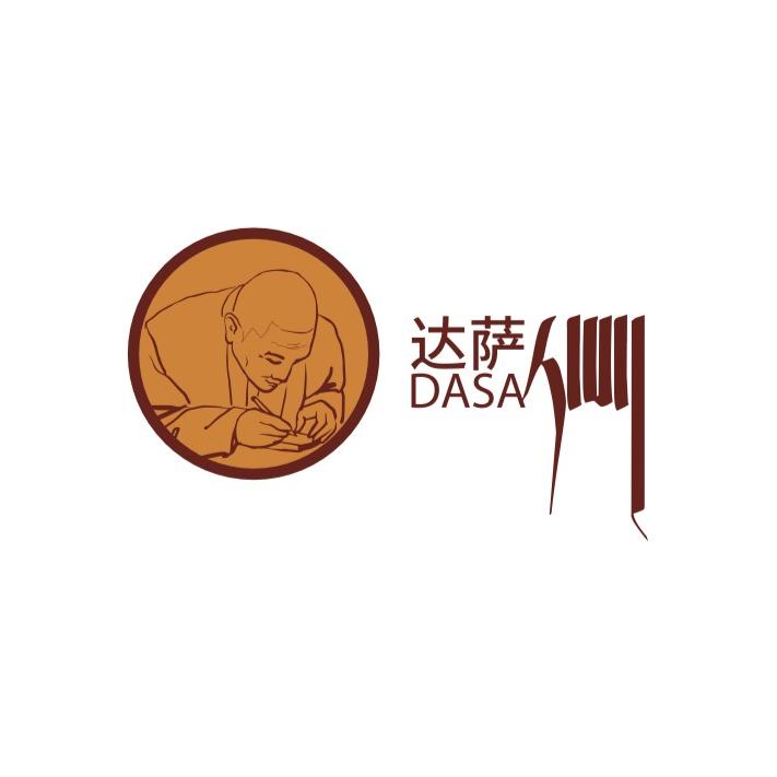 DaSa达萨藏装