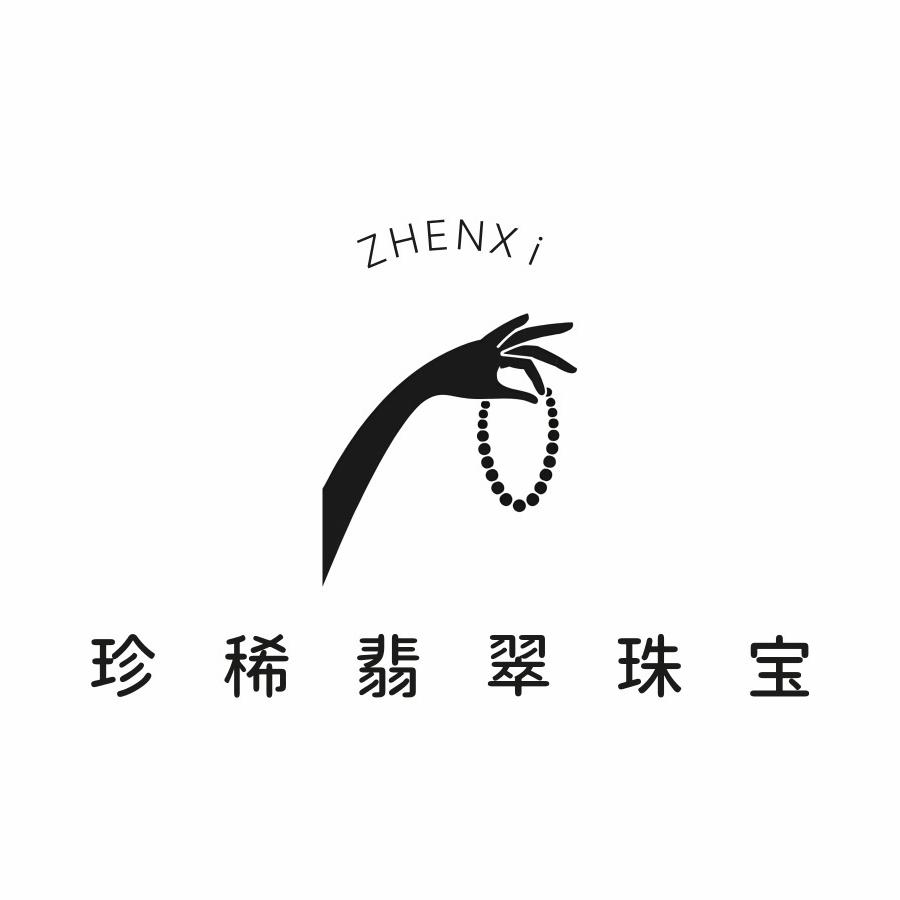 珍稀翡翠珠宝
