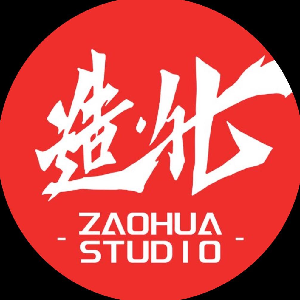 造化工作室