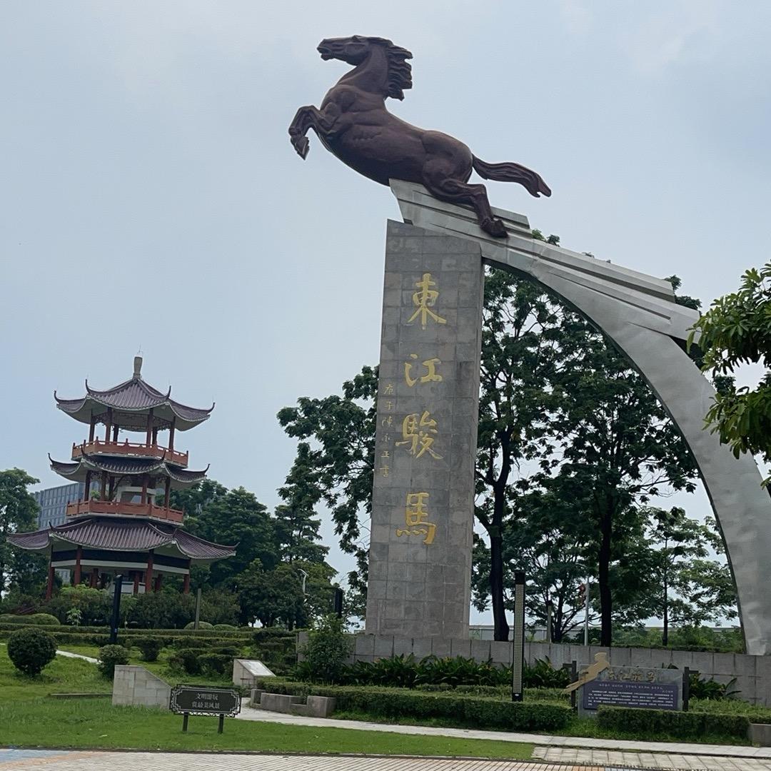 音乐翻唱