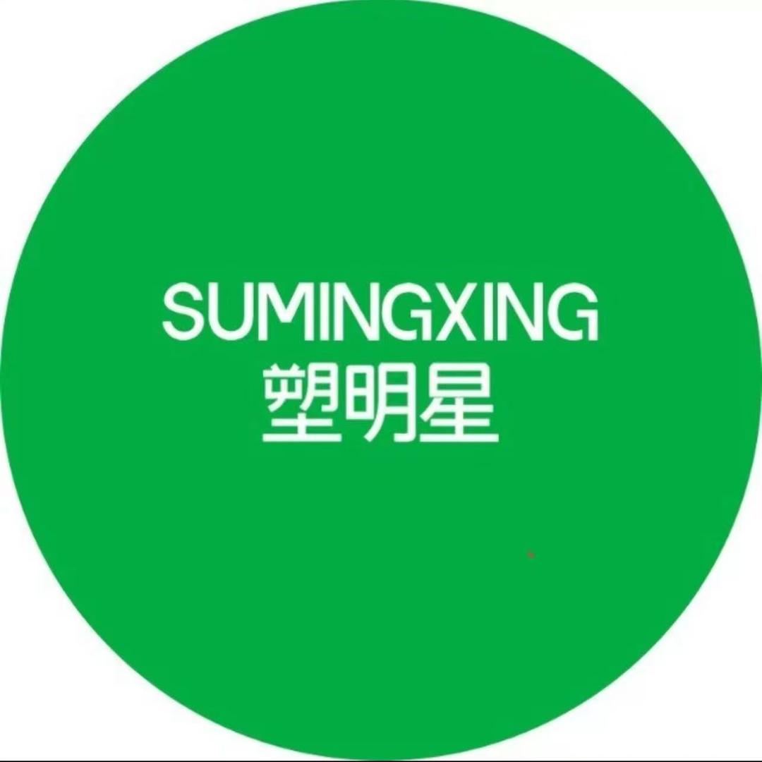 娜总