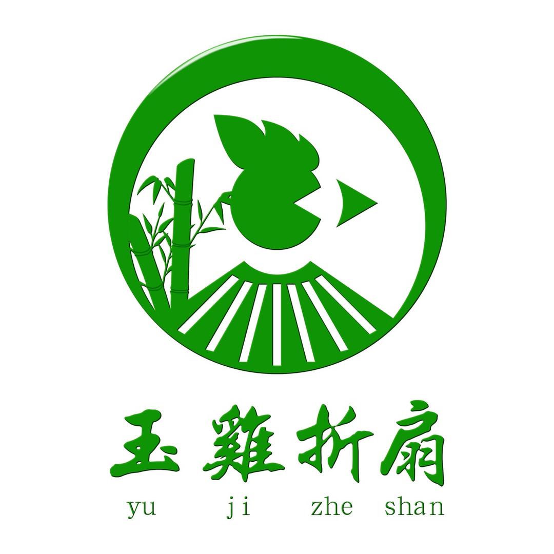 玉鸡扇业