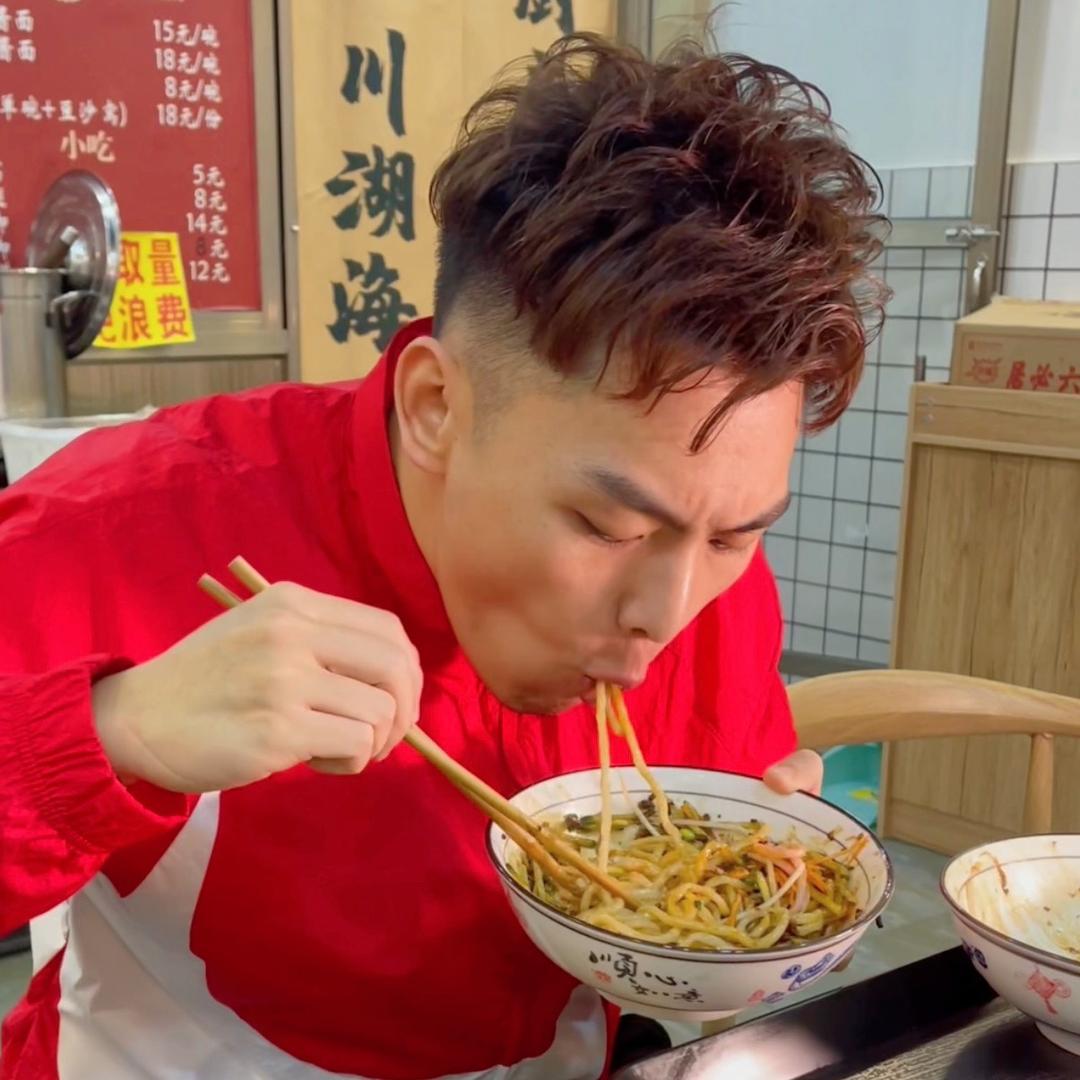 子豪吃（玩）什么