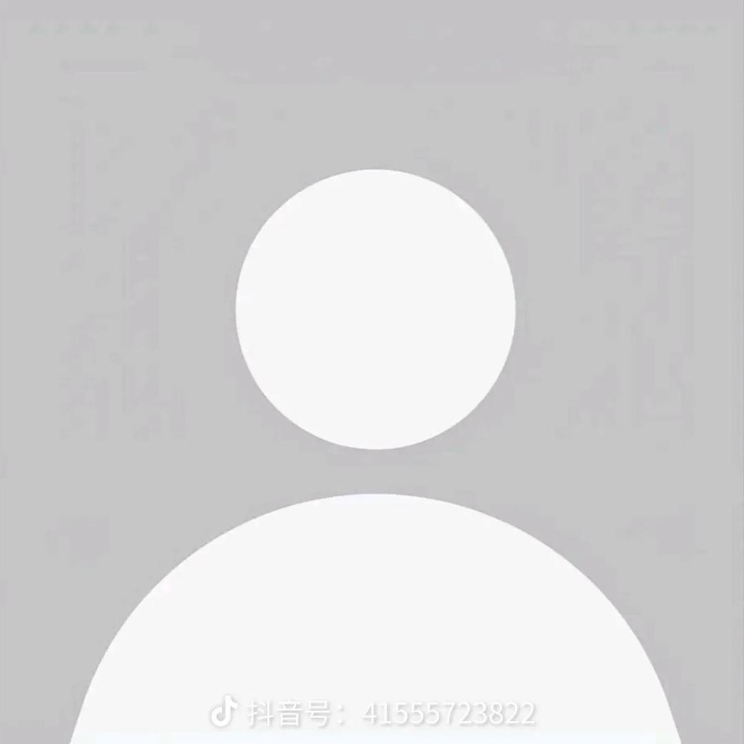 怕你会忘记