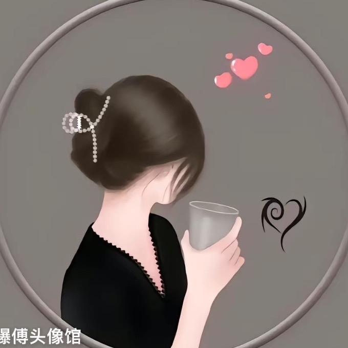 永勤