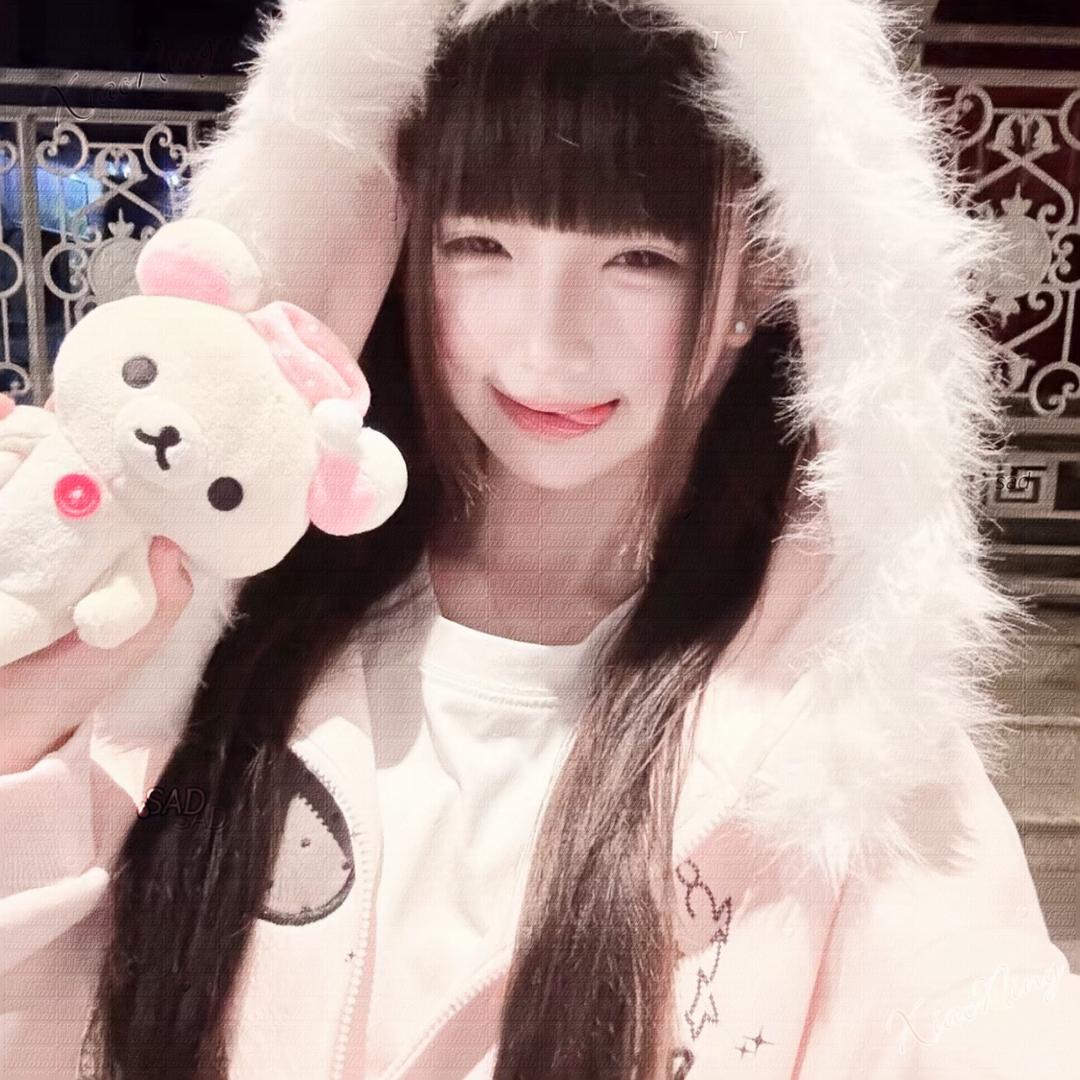 小宁丸