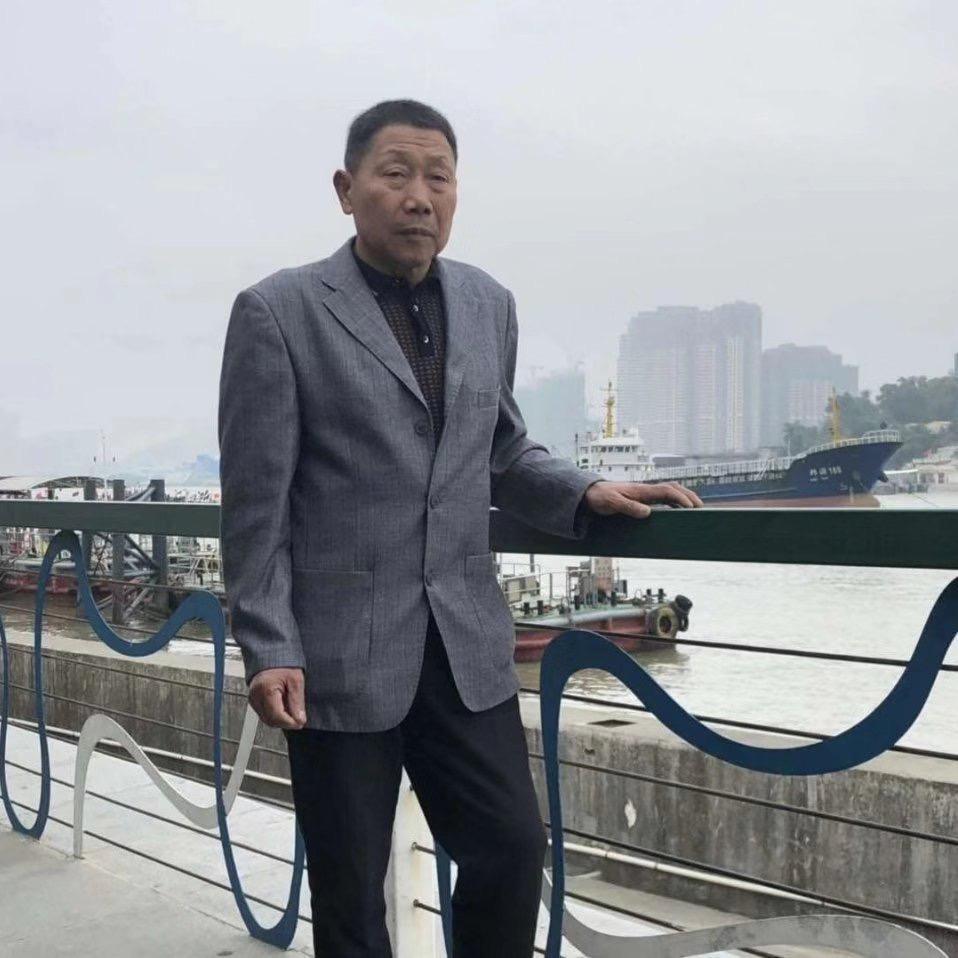 守宝爷爷
